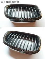 BMW 5 系 E39 1995-2003 GRILLE水柵鼻頭手工真碳纖