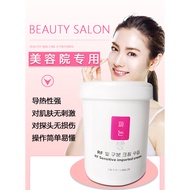 R RF Radio Wave Lifting Radio Frequency Import Cream Multi-pole Radio Frequency Instrument Dedicated