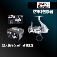 [Fisherman] ABU Garcla Spinning Wheel Reel Cardinal lll SX