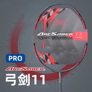 【YUNimko】 Yonex Arcsaber 11 PRO ไม้แบดมินตันพร้อมเชือกและที่จับฟรี