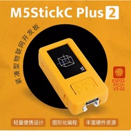 M5Stack StickC PLUS2 ESP32 Papan Pembangunan Internet Perkara Kit Pengaturcaraan Grafik IoT