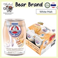 Thailand Halal Nestle Bear Brand Gold Milk 140ml Goji Berry White Malt White Tea