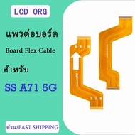 Board Flex Cable Ribbon For Samsung A71 5G A71 5G
