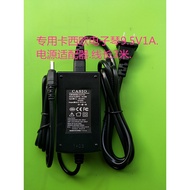 Suitable for Casio CTK-3388 3500 4200 4400 5300 5350 Electronic Keyboard Power Adapter