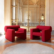 Modern Chair Minimalist Living Room Light Luxury Meeting Sofa Leisure Fabric Armchair Internet Celeb