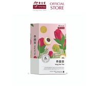 Eu Yan Sang Yang Yan Tea 养颜茶 (4g x 15 sachets)