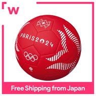 A5000หลอมเหลวพาราลิมปิกใบอนุญาตรุ่น H2A5000-S4F แฮนด์บอล