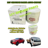 NISSAN NAVARA, UD YU41 OIL FILTER (15208-EB70D)