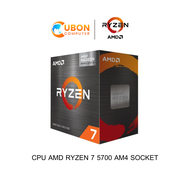 CPU AMD RYZEN 7 5700 AM4 SOCKET ประกันศูนย์ 3 ปี