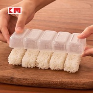 A44- 壽司模具 飯糰模具 軍艦壽司製作器 五連格壽司模具 日本料理壽司製作工具 (平行進口)