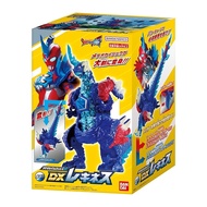 Bandai Ultraman Omega Meteor Kaiju Series 01 DX Rekiness Action Figure Japan