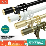 KKBS CURTAIN Morandy Aluminium Alloy Curtain Rod Single Complete Set