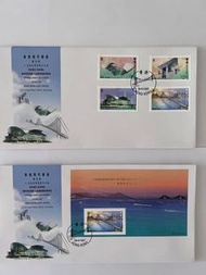 香港郵政1997 香港現代建設 已蓋銷首日封連 1套 4枚郵票 特別郵戳 及已蓋銷首日封連郵票小型張 特別郵戳