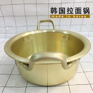 South korea Ramen Pot Yellow Aluminum Pot Korean Drama Instant Noodles Instant Noodle Pot South korea Original Imported