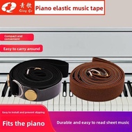 Qingge GY02 Piano Elastic Pressure Score Belt Piano Score Fixed Pressure Score Score Transparent Mus