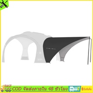 [AutoPartsMall.TH]ตั้งแคมป์โดมที่พักพิง PU3000 มม