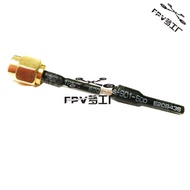 Through Machine Fall-Resistant Antenna Omnidirectional Gain 5G/5.8G Copper Tube Soft Antenna