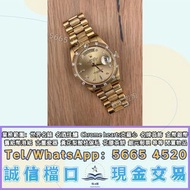 ♼ 腕錶，手錶，Rolex Day-Date 18308，金錶，金勞，男錶，女錶，80 90年代 舊錶 壞錶，勞力士(Rolex)、全套，Full Set，淨錶，帝舵 配貨、積家、浪琴，歐米茄、爱彼（