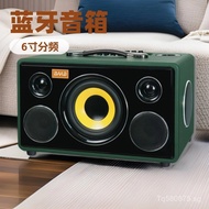 Dual Wireless Inch6Portable Card Slot In Stock Three-Way Speaker BB666Portable Bluetooth Speaker Mic