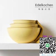 打蛋盆韓國進口edelkochen不銹鋼烘焙攪拌盆和面打蛋碗廚房沙拉料理盆