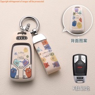 Audi Audi Key Case Suitable for a6l A4l a3 q5l q7 q8 q3 q2l a5 a8l Key Ring Key Shell Key Chain