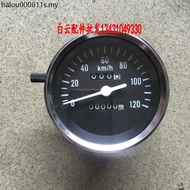 Motorcycle Accessories Haotaizi GN125 Universal GN Micrometer Odometer Meter Left Right Single Meter