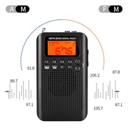 Hrd-104 Pocket Am Fm Radio LCD Digital Radio-frequency Display Rechargeable Mini Stereo Radio With Driver Speaker Portable