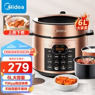 美的（Midea）提鲜系列电压力锅 6L全自动家用智能预约 上蒸下煮 不粘双胆煲汤炖肉YL60Q3-451电饭煲高压锅2-8人