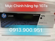 [HCM]Mực in HP 107A -W1107A hàng chính hãng hp -Dùng cho máy HP LaserJet 107 135 137 Series
