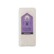 [Fuxing Rice Shop] Thai Jasmine (600g)