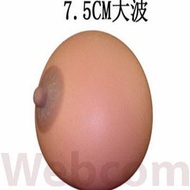 Bola Penghilang Stress bentuk Payudara | Boobs Anti Stress Ball