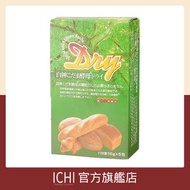 日本白神天然乾酵母粉 10克×5包 (到期日:2027/02/28)