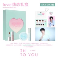 (Pre-Order) into you x TXT Soobin New Collection | **Please Read The Details Before Ordering.