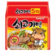 [Samyang] Korean Beef Ramen 120g x 5 – Savory Broth & Chewy Noodles