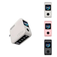 Suitable for UGREEN 160W Charger Charger Dust Protection Case