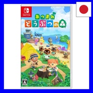 Animal Crossing -Switch