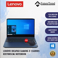Lenovo IdeaPad Gaming 3 (82K200JJMJ) R5-5600H/16GB/512GB/RTX3060 6GB/15.6" FHD IPS 165Hz/Win10/Free 