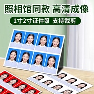 Worth Purchasing ID License 3cm 7cm Visa School License Driver's License Registration License HD Pri