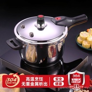 304 Stainless Steel High Pressure Cooker Household Gas Pressure Cooker Commercial Explosion-Proof Co