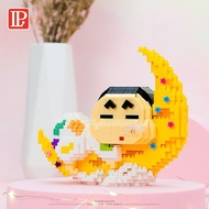 [Ready Stock] D SHOP NANOBLOCK  LP 200603 GoodNight Shin Chan NANOBLOCK