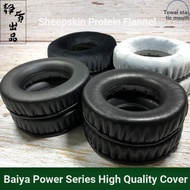 ∏ Jianyuan Digital Square Baiya Power DT1770 DT990 DT880 DT770 PRO T1 T5 T70P Sheepskin Earphone Cov