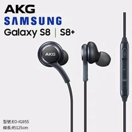 Handsfree ORI 99 S8 SAMSUNG AKG great sound l Headset Samsung S8