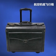 Air Company Pilot Multifunctional Unit Dedicated Flight Case Flight Attendant Trolley Case Boarding 