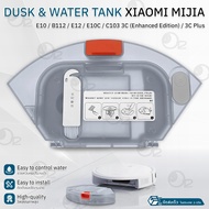 Orz - ชุดอะไหล่ Xiaomi Robot Vacuum E10 / E12 / 3C ถังเก็บน้ำ ผ้าถู ฟิลเตอร์ แปรงปัดข้าง แปรงหลัก อะ