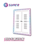 TG SUPER RACING 1/28-1/24 CARKIT SETTING BOARD
