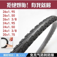 Bike Solid Tire 20/24/26-Inch X1.95/1.50 Inflatable-Free Solid Tire 1 3/8 Bicycle Tire