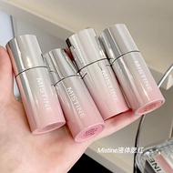 blush Mistine Mistine Mistine Liquid Blush Thai Milk Coffee Water Velvet Blush Liquid Expansion Colo