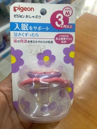 TI NGẬM GIẢ CHO BÉ TỪ 3 THÁNG TRỞ LÊN MÀU HỒNG- HIỆU PIGEON ( SIZE M)- HÀNG NHẬT NỘI ĐỊA