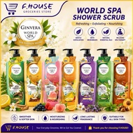 Ginvera World Spa Balinese Shower Scrub (750ml)
