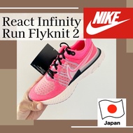Direct from Japan Nike DM7718 600 running shoes women's React Infinity Run Flyknit 2 lady's sneakers